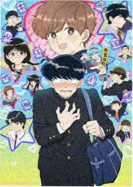 仙逆全员角色