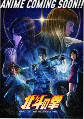 仙逆更新预告
