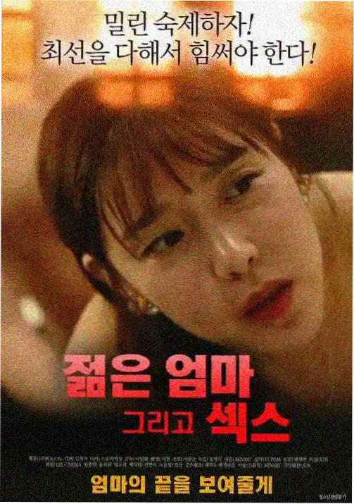 一念永恒