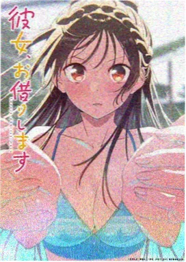 仙逆全集列表