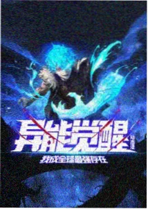 资讯配图：动画《云梯邮局》色指定手稿的六阶天空样张